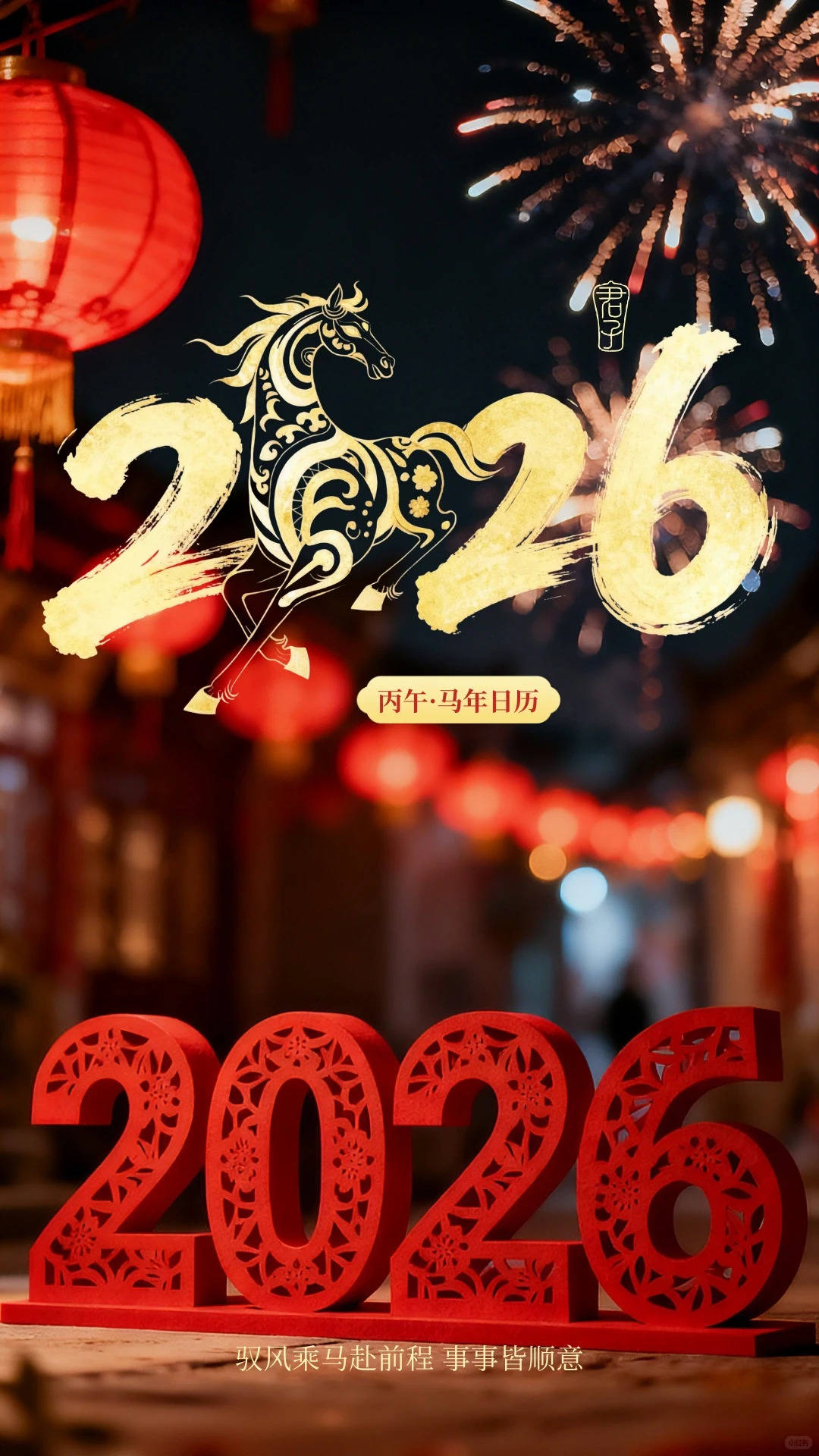 微信图片_20260207101939_156_56.jpg